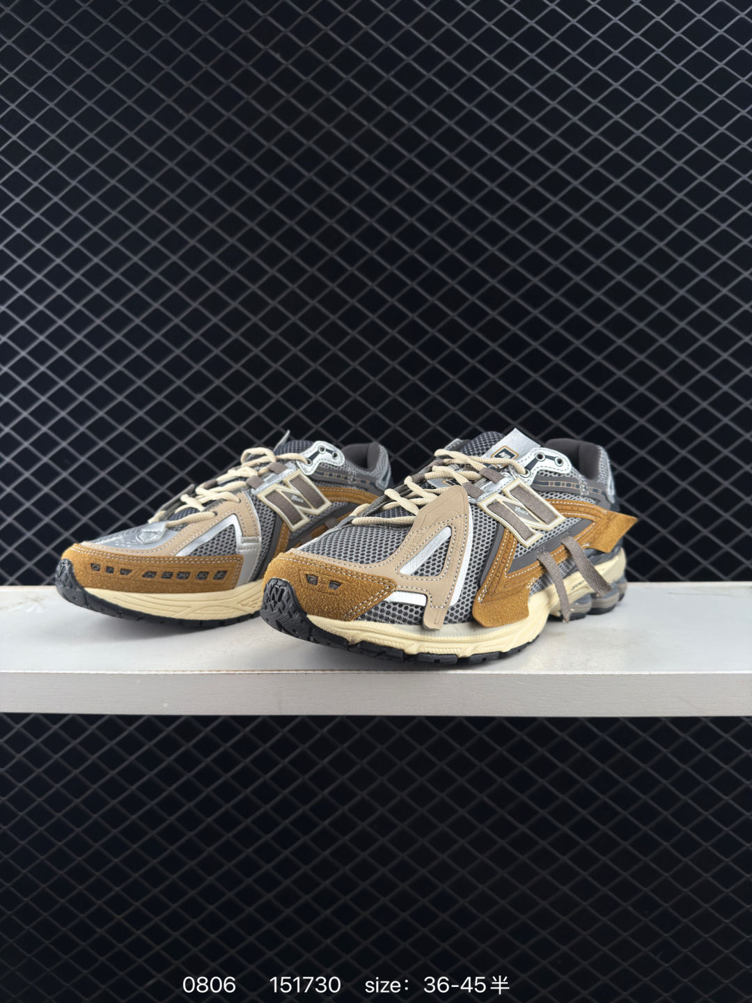 New Balance M1906RI NB